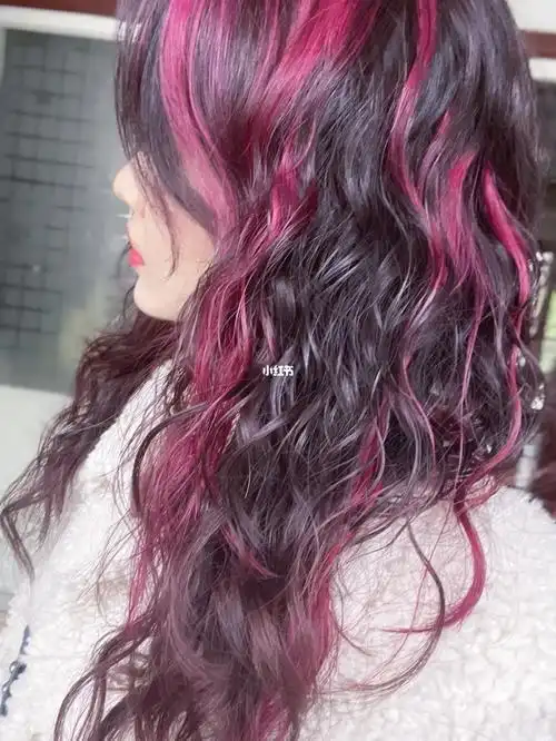 玫红色挑染 高层次剪发 法式烫发