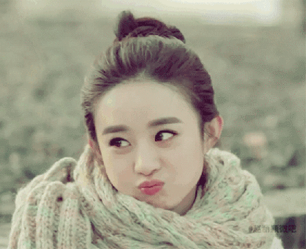 赵丽颖嘟嘴萌可爱明星gif动图_动态图_表情包下载_soogif