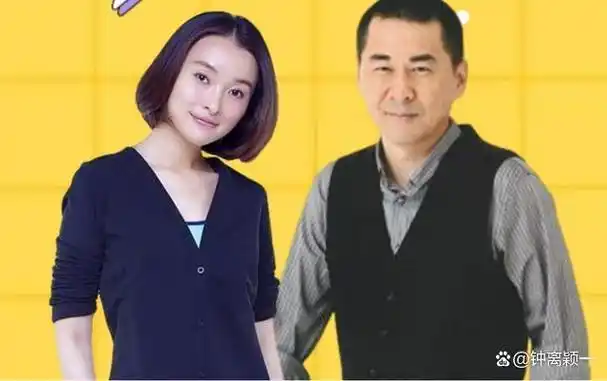 吴越与陈建斌分手后不婚不育不恋爱如今52岁牵手赵文瑄