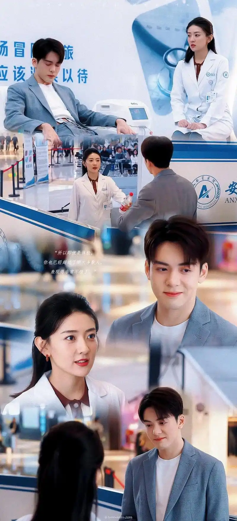 kiss 😘kiss😘 #曾舜晞梁洁新剧好治愈 #磕cp的快乐