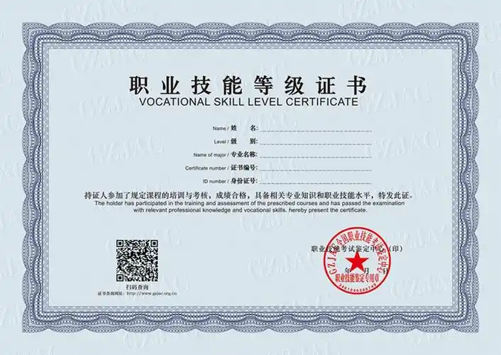 您当前位置:首页 > 设计证书注册《室内设计师》中,高级; 注册《软装