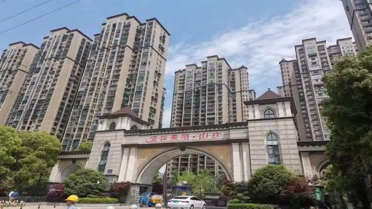 湖南法拍房最新房源信息克拉美丽山庄二期_长沙法拍房网