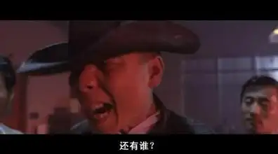 功夫里冯小刚进行了客串周星驰却不给冯小刚客串