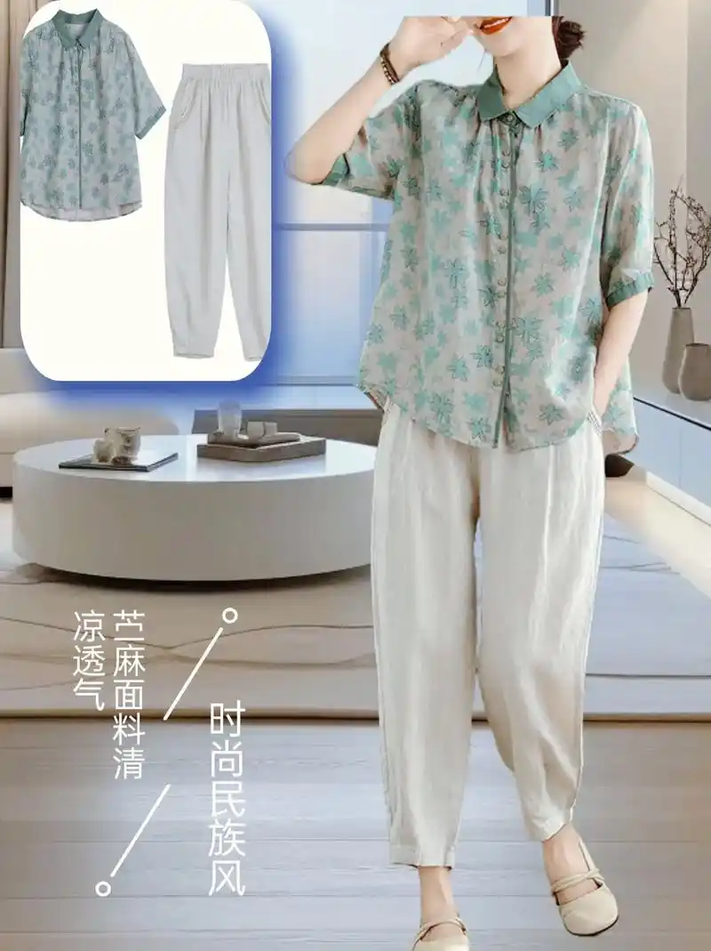 韩版时尚民族风苎麻套装