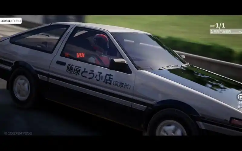 巅峰极速最高画质ae86白云山漂移