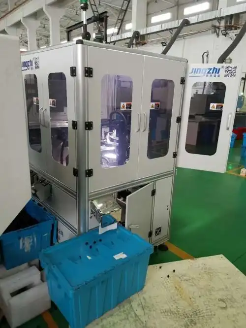 无锡精质视觉链条链板外观缺陷检测分选机生产厂家定做