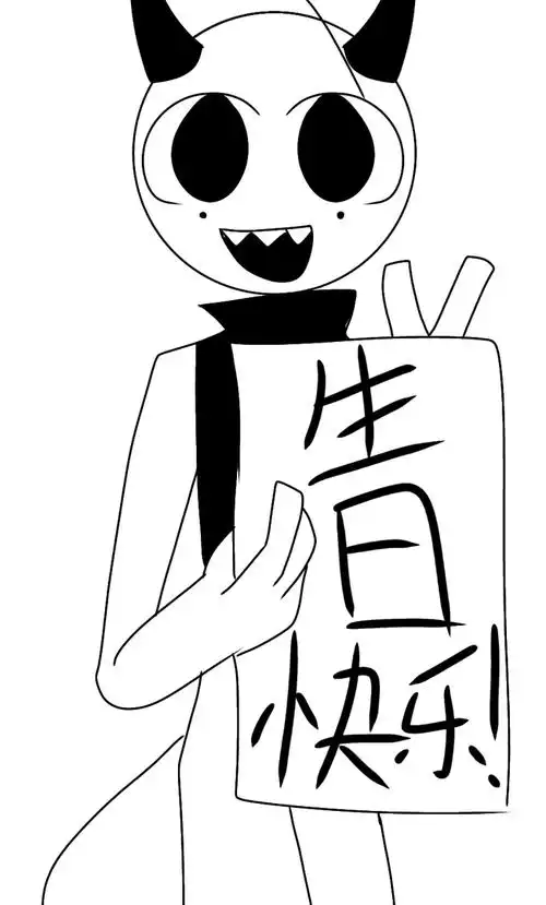 妈咪生日快乐!来自合集赠图· 关注合集火柴人绘画别人家的孩子