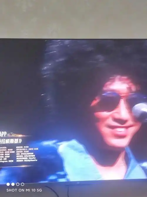 宝藏男人沙宝亮