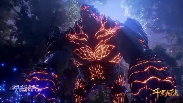 斗罗大陆天青牛蟒是什么身份(天青牛蟒霸占星斗大森林)(3)