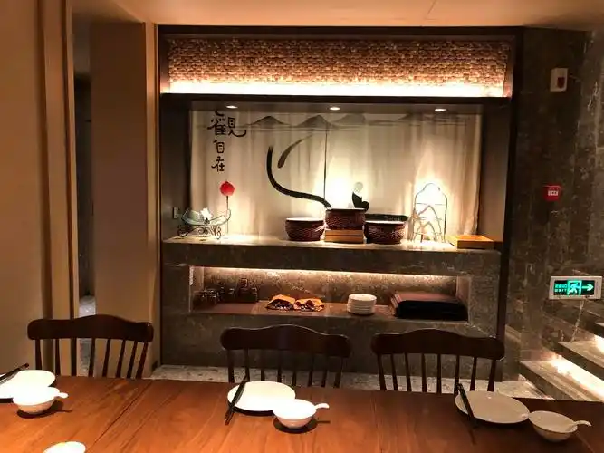 普陀山开元观堂·梵净小厨