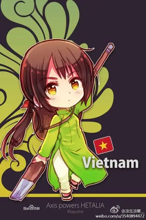 凉生凉意__:#黑塔利亚#越南妹子.