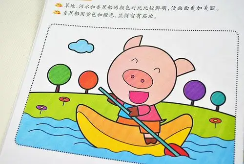 幼儿阶梯涂色画批发大本绘画早教启蒙大全宝宝学画画书 1-23456岁6本