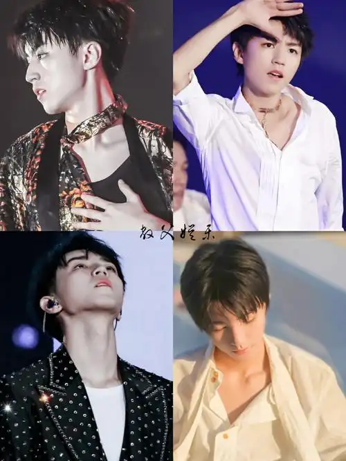 王俊凯的锁骨好性感##王俊凯的锁骨有多性感