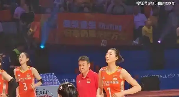 世界排名:中国女排13居第6被意大利甩出20分,日本第7争亚洲第1