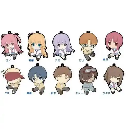 二次元组合头像十个人的