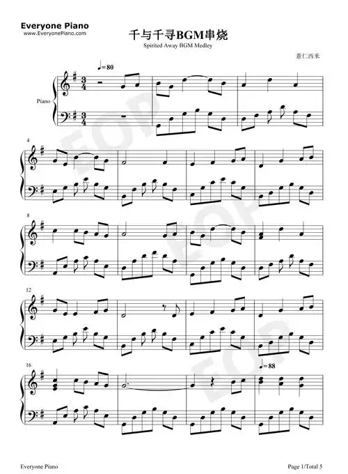 千与千寻bgm串烧五线谱预览1