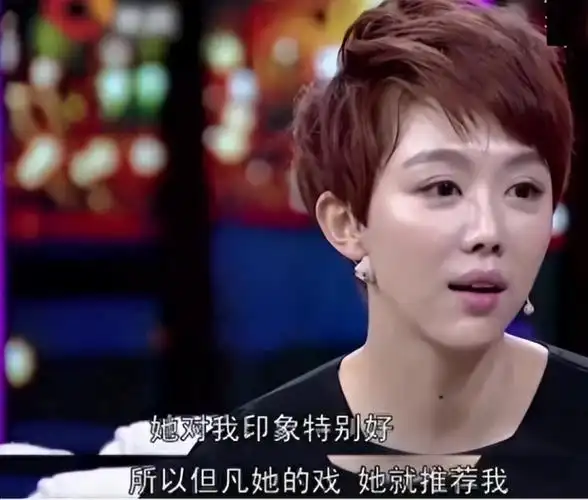 看了观众对姜妍的评价,我才明白当年杨立新那番话的含金量