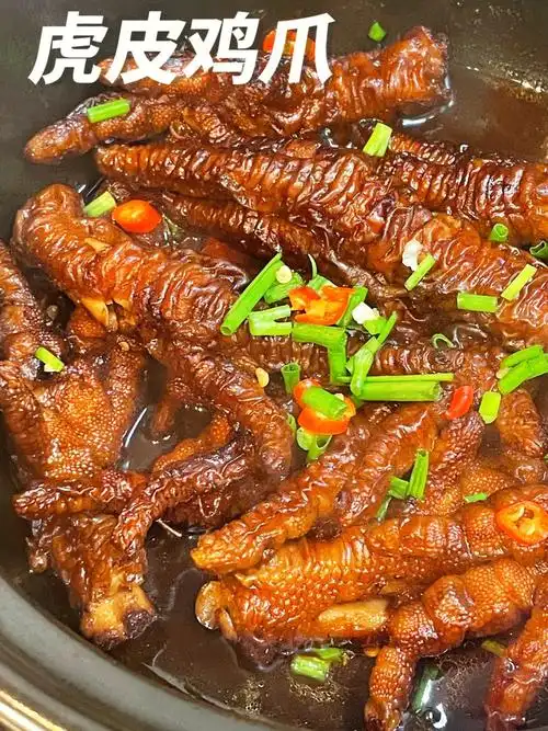 不用油炸60也能做出完美的虎皮凤爪了60