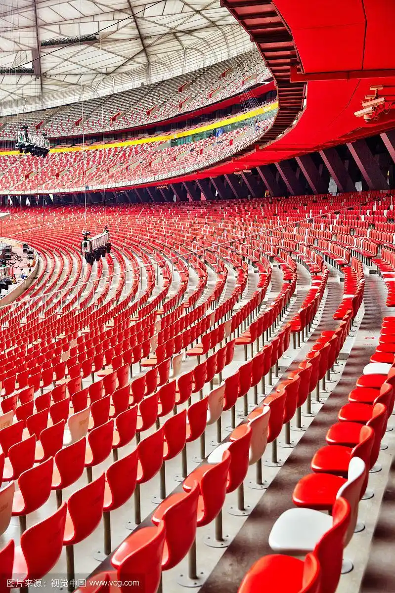 鸟巢国家体育场观众席