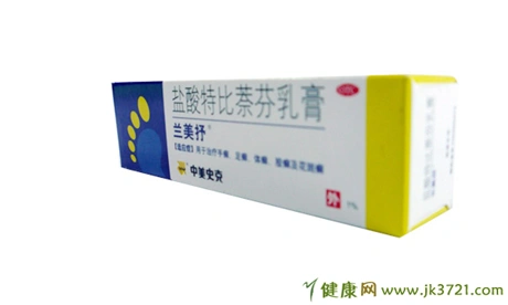 复方硝酸益康唑软膏