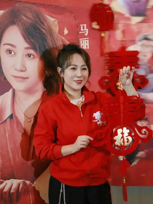 马丽预约式实现观众心愿