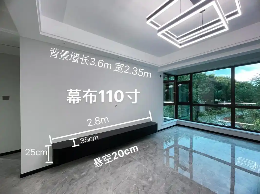 悬空电视柜尺寸来喽