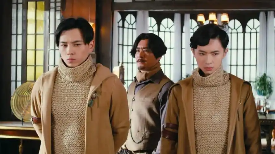 半妖倾城2-永夜剧照