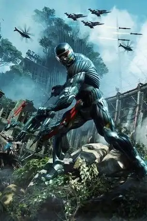 孤岛危机5中文版