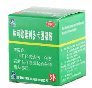 绿药膏可以擦脸上吗?绿药膏擦脸上好吗?