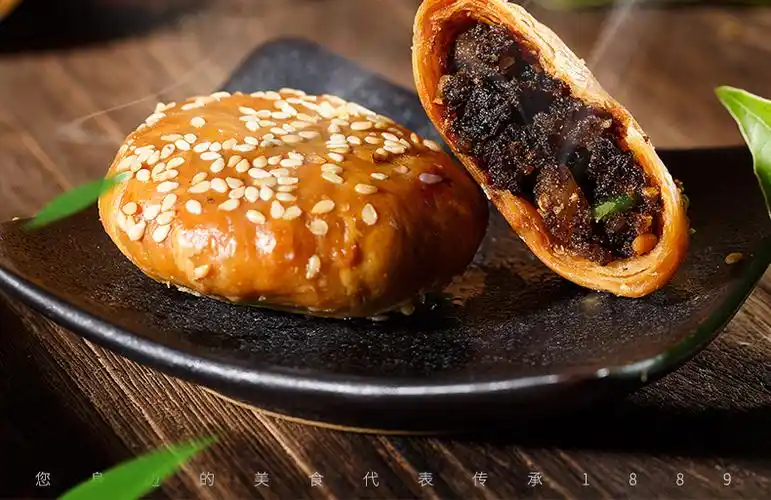 【湖北 十堰馆】安徽特产黄山烧饼72个 6种口味 梅干菜扣肉酥饼网红