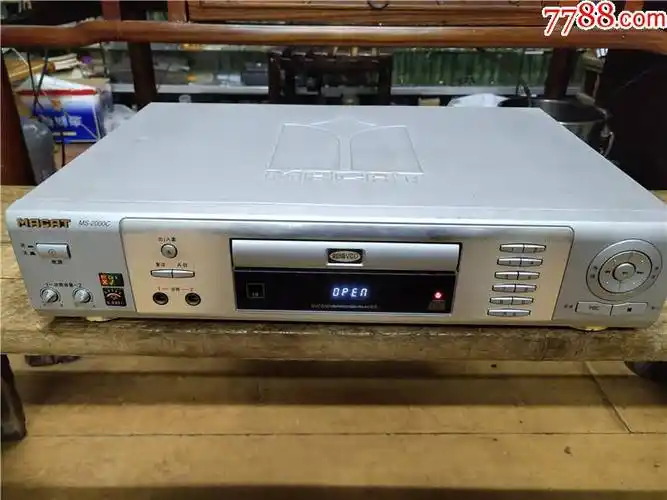 macat麦科特超级vcd(ms-2000c)-价格:145元-au30216162-录像机/影碟机