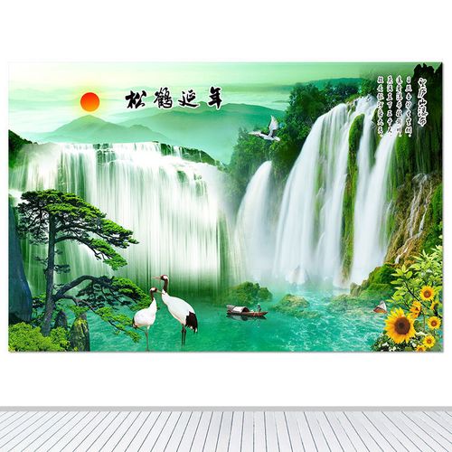 大瀑布流水生财招财风水画迎客松山水画松鹤延年太阳壁画墙贴