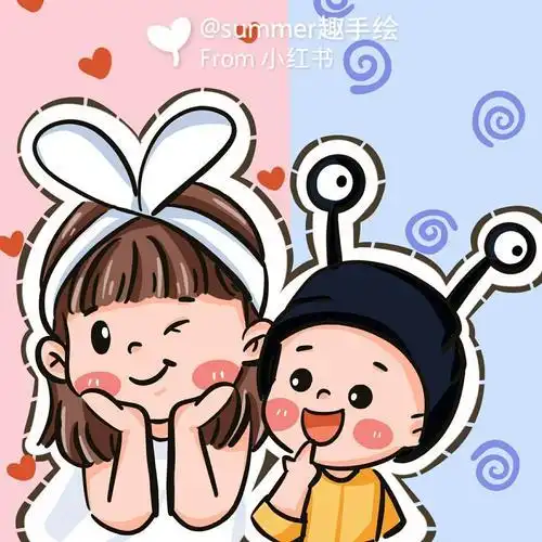 兄妹图片可爱卡通头像