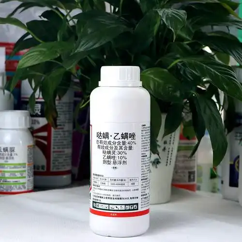 江苏克胜40%哒螨灵乙螨唑果树柑橘红蜘蛛杀虫杀螨剂农药100克