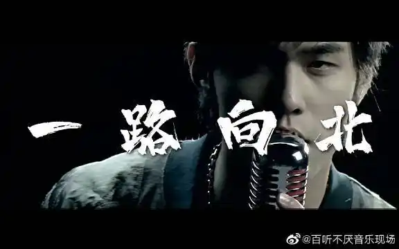 1080p修复周杰伦花海mv修复版