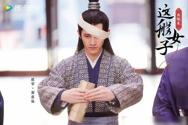 和任敏是大学同学合作过鹿晗关晓彤他还是遇龙的许致远