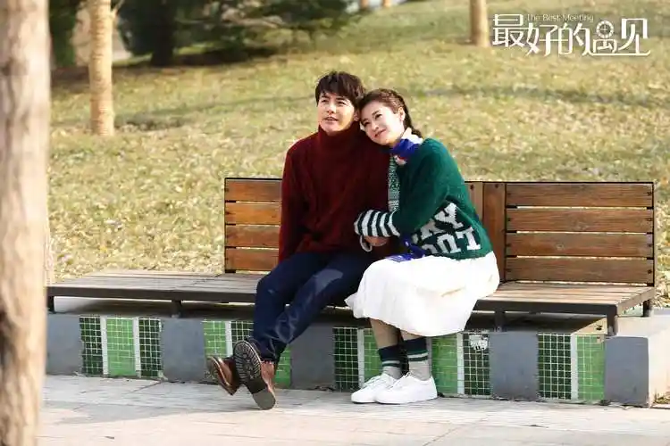 最好的遇见