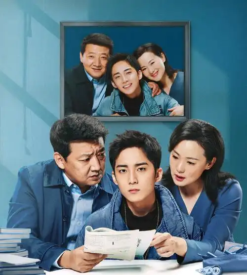 看电视剧小欢喜有感