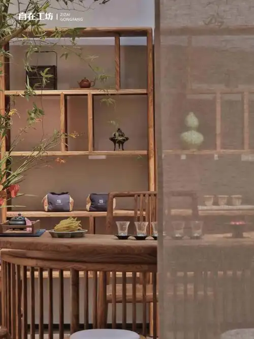 与你温柔走进这一秋日茶居