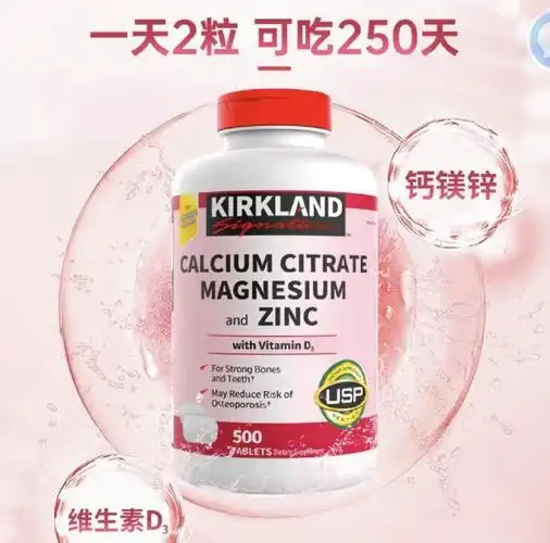 全国医美科普日##面部折叠度##乔雅登优雅寻迹#想要靠吃营养品来达到