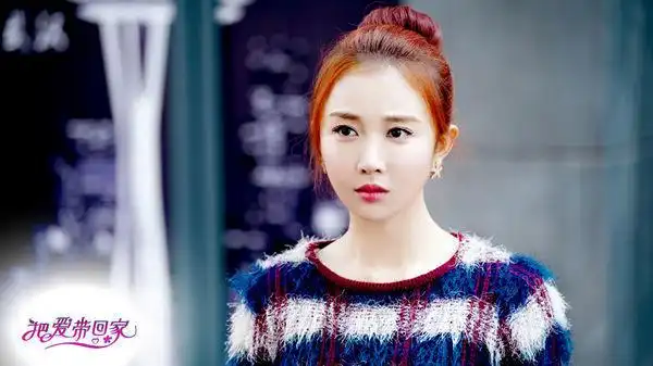 《把爱带回家》今晚收官 "红发"潘时七走红