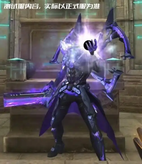 【7月版本先知】虚空终结者它来了!佣兵们准备好了吗?__17173.