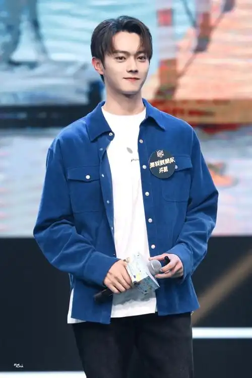 许凯上海2021opl比赛