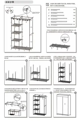 溢彩年华 多功能印花淋膜拉帘布衣柜 简易衣橱 布衣柜 dkb5552