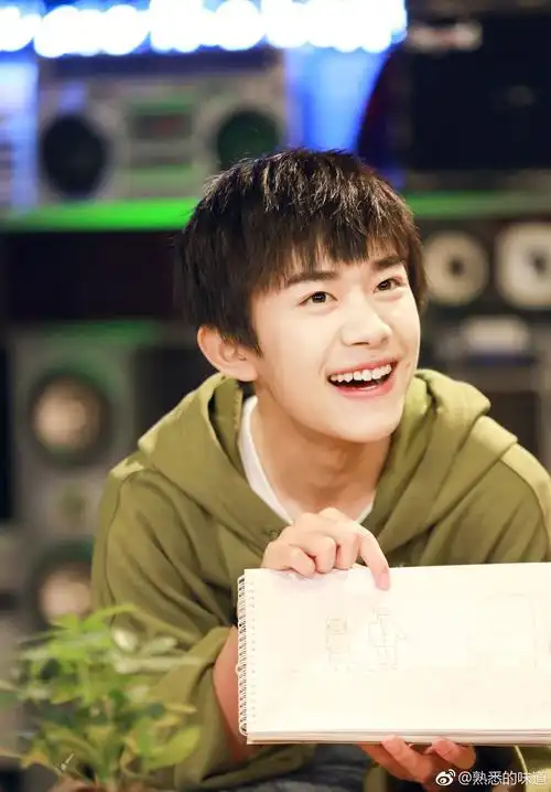 熟悉的味道 易烊千玺 yyqx 1128-堆糖,美好生活研究所