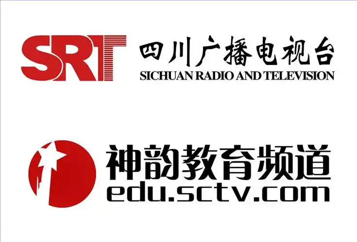 四川电视台广告