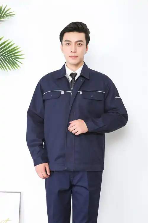 春秋冬长袖工作服套装男女工地工程耐磨长袖带反光条汽修电焊工装