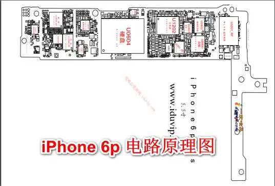 苹果手机iphone6p主板电路原理图pcb点位图