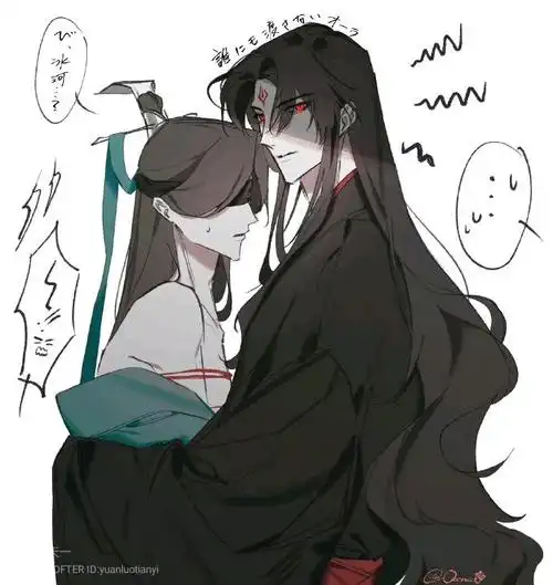 【湛澄】绝对占有  续