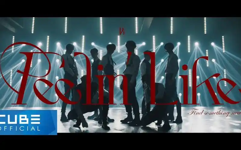 kpop钢琴块  pentagon《feelin like》